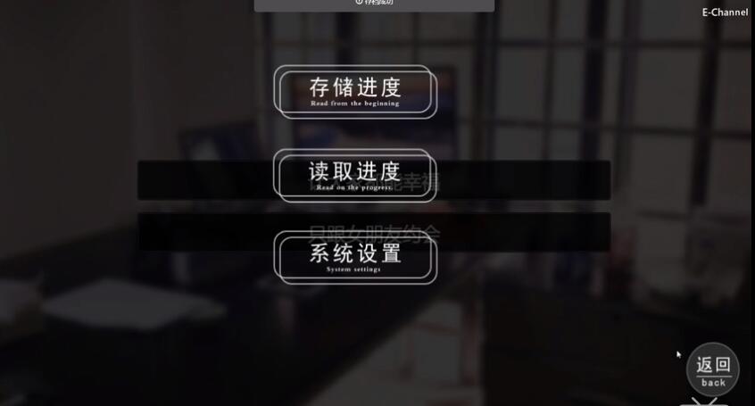 女神的最佳交易精翻汉化版