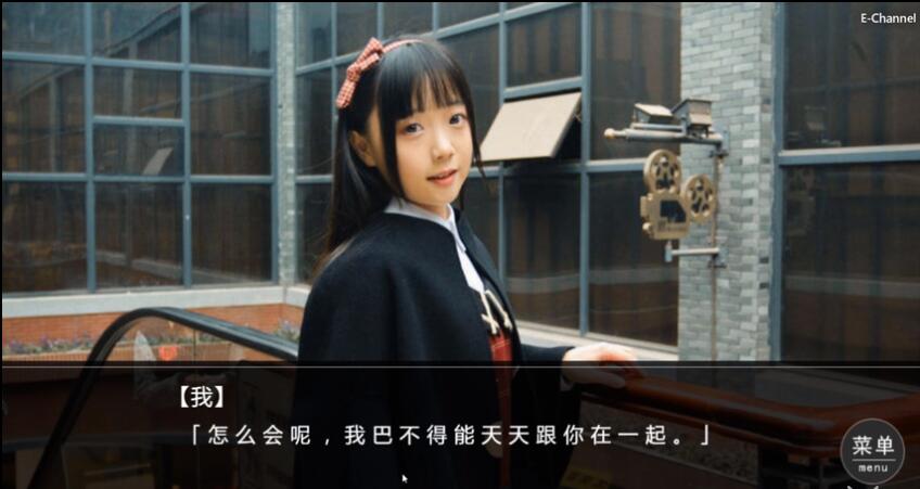 女神的最佳交易精翻汉化版