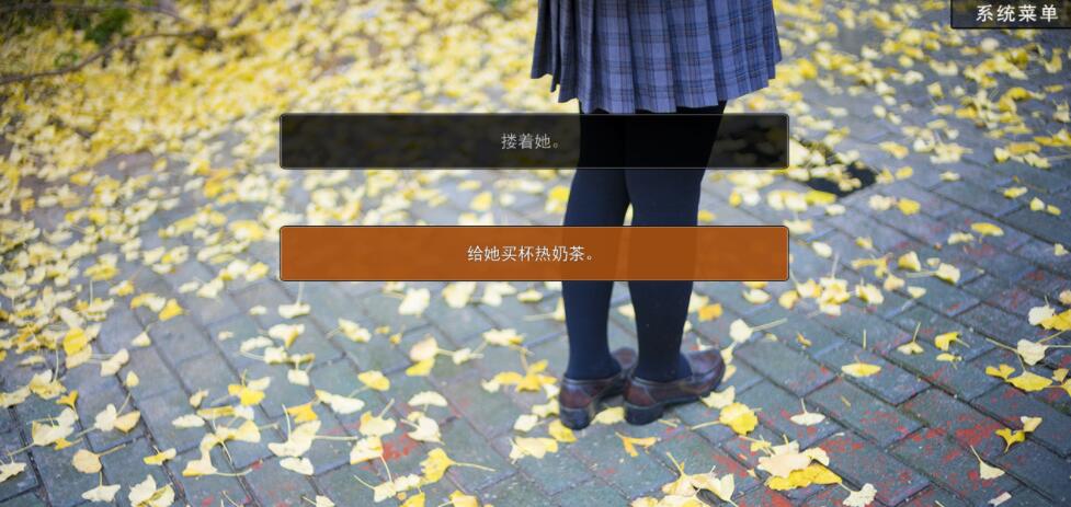 女神的最佳交易精翻汉化版