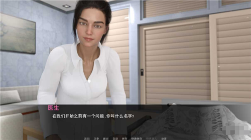 女神的最佳交易汉化版