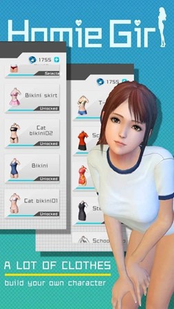 放置女友修改版无限好感下载