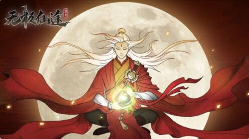 《无极仙途》遗迹令牌获取方法
