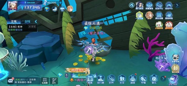 《奥拉星手游》古物寻踪古物位置介绍