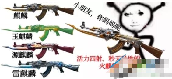 QQ截图20220228110500.jpg