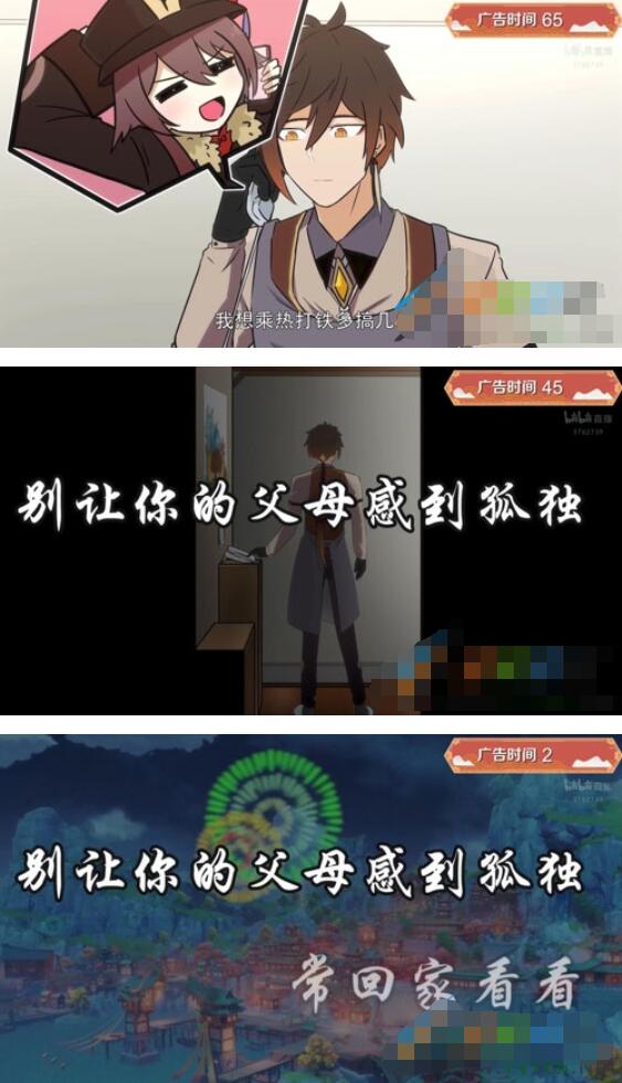 QQ截图20220228110726.jpg