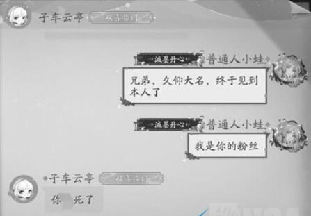 QQ截图20220228111126.jpg