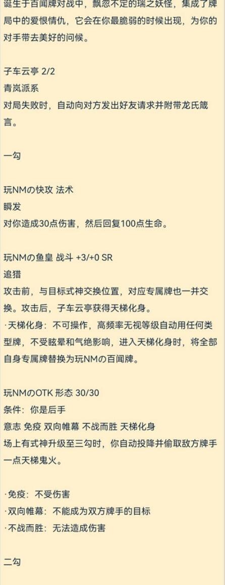 QQ截图20220228111142.jpg