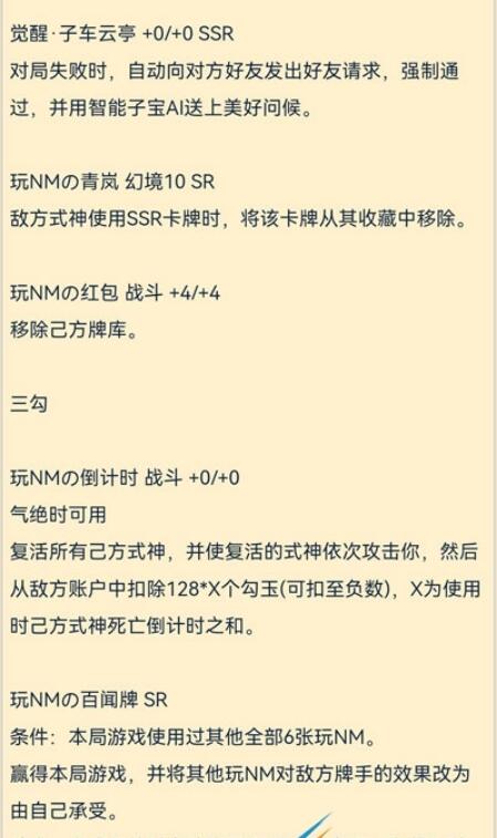 QQ截图20220228111150.jpg