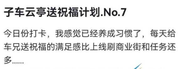 QQ截图20220228111154.jpg