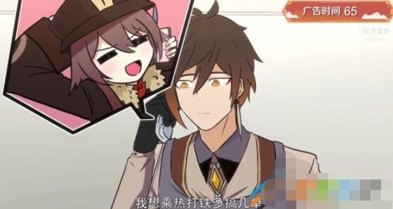 忙都忙是什么梗