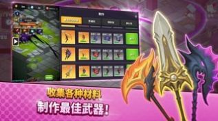 钢铁骑士养成游戏正式安卓版（Iron Knight）