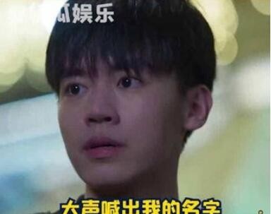 这人能处有事真上是什么梗