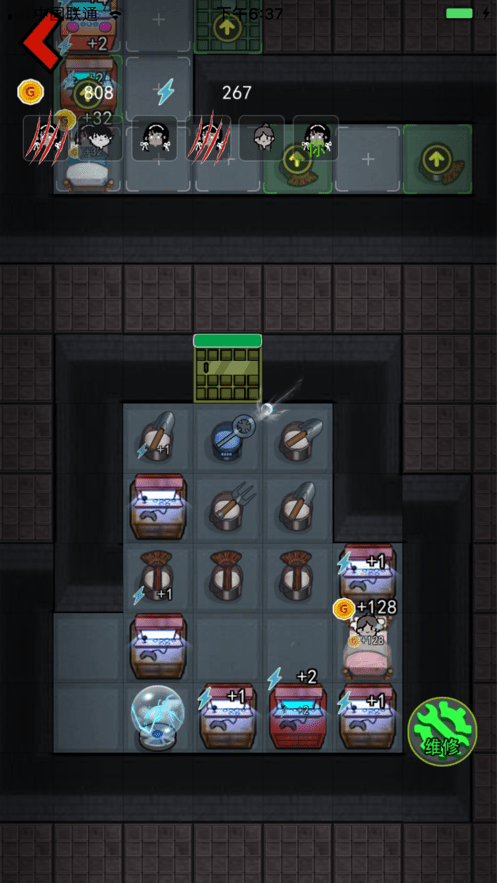 猛鬼宿舍躺平发育生化模式