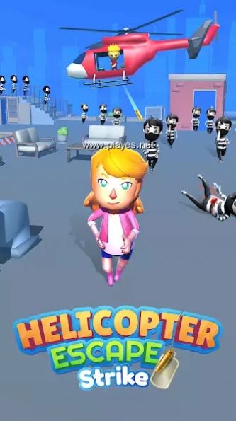 直升机逃脱空袭游戏正式版(Helicopter Escape Strike)