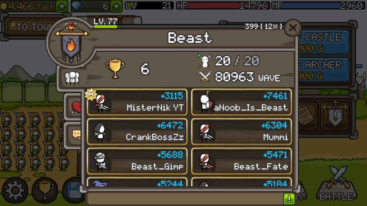 塔防城堡突袭游戏安卓中文版（GrowCastle）