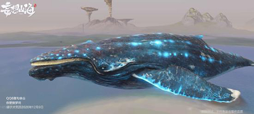 妄想山海鲲在哪