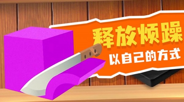 解压神器2021