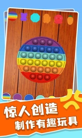 解压神器2021