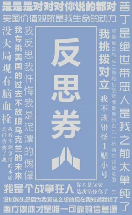 QQ截图20220302100538.jpg