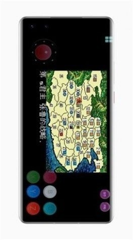 经典的游戏盒子