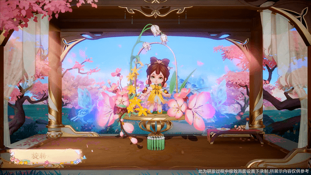 《王者荣耀》蔡文姬花朝如约语音台词大全
