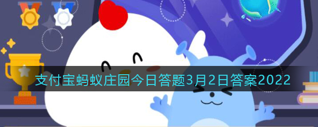 “云想衣裳花想容，春风拂槛露华浓”写的四大美女中的哪一位