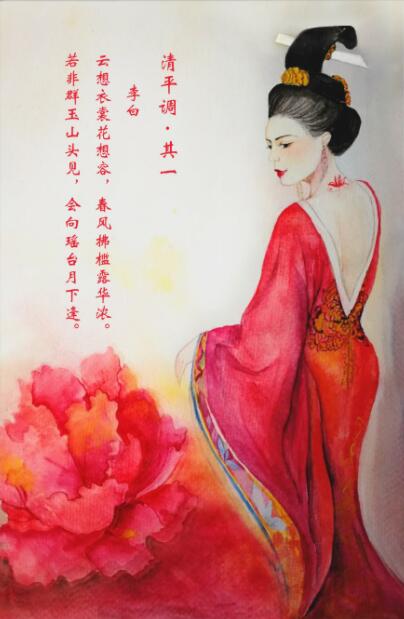 “云想衣裳花想容，春风拂槛露华浓”写的四大美女中的哪一位