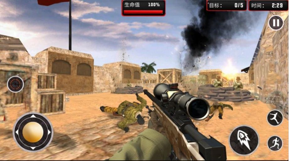 王牌特种兵3D游戏正式安卓版