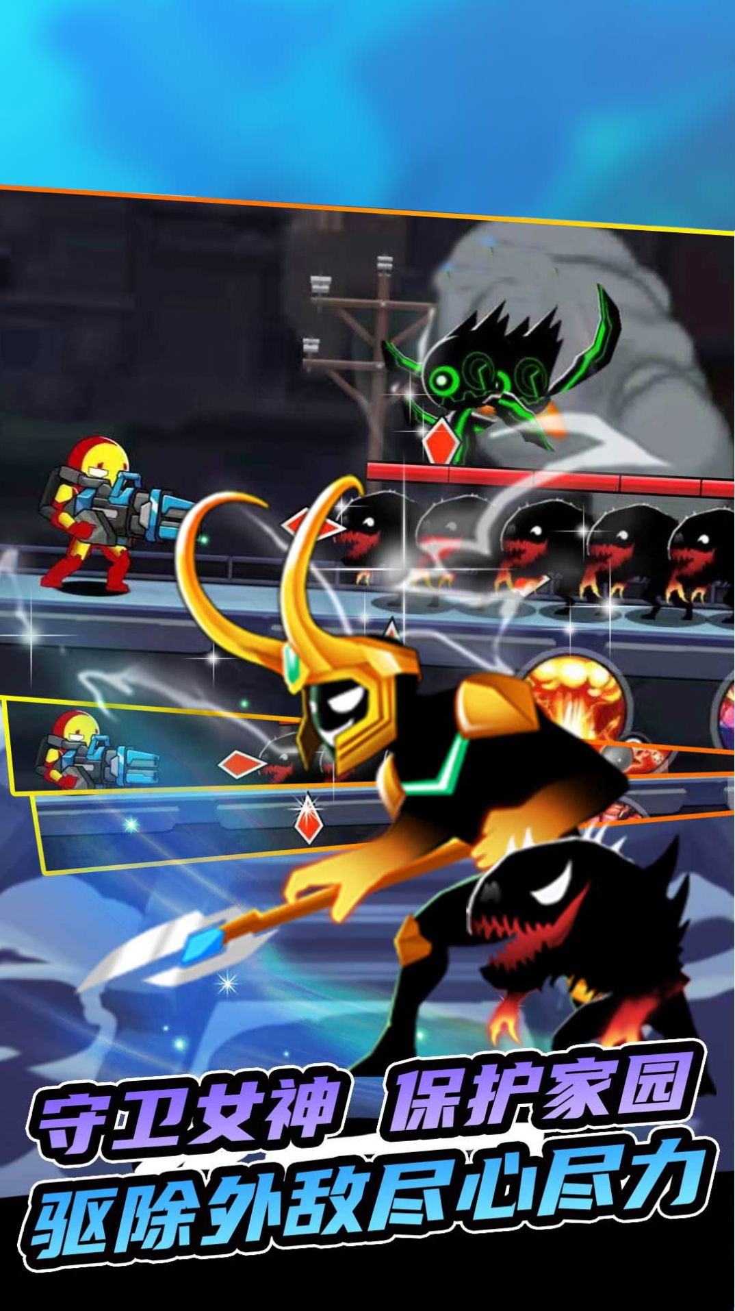 重生像素细胞游戏正式版