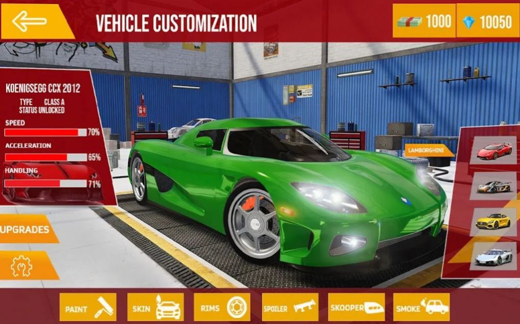疯狂汽车模拟器游戏正式中文版（Epic Car Dri