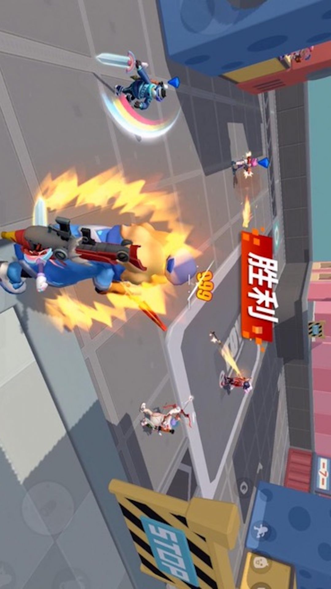 香肠联盟派对游戏正式安卓版