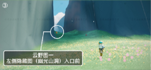 《光遇》3月4日季节蜡烛位置汇总分享