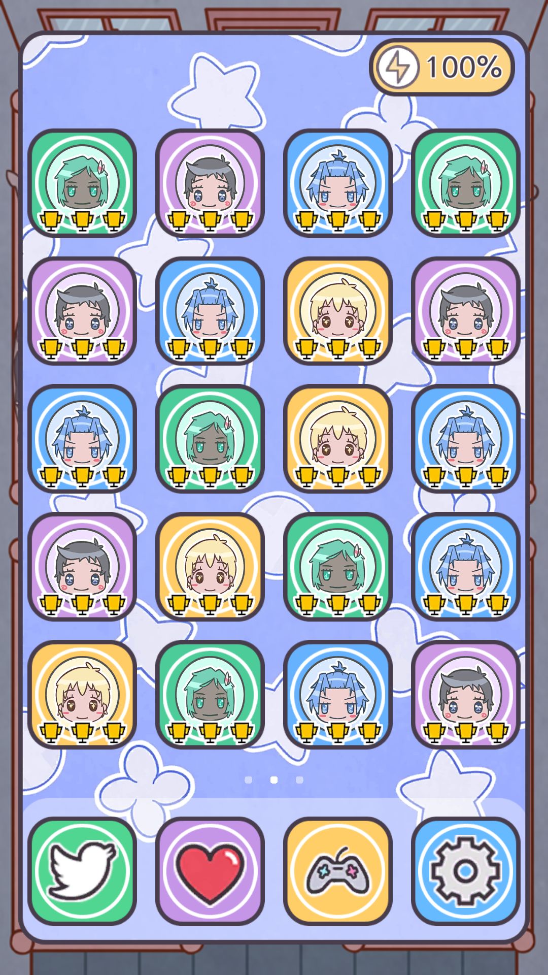 《恋爱的酸甜苦辣》第8关通关攻略