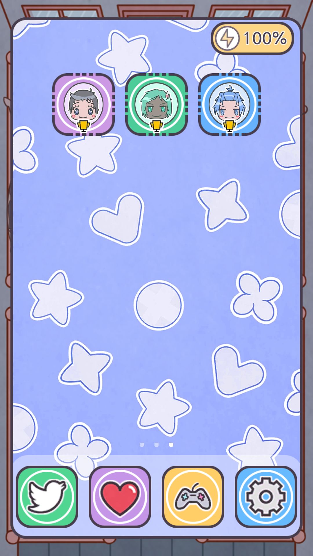 《恋爱的酸甜苦辣》第8关通关攻略