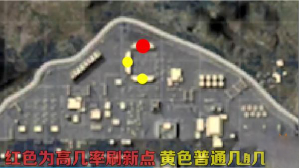 《和平精英》军事基地军火库位置介绍