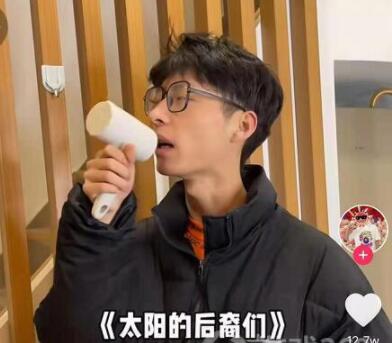 你好像有那个大病是什么意思