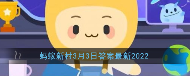 被誉为河北省古建筑博物馆的是