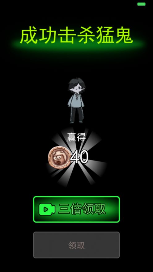 躺平发育魔改版1000级猎梦者(养鬼版)最新版