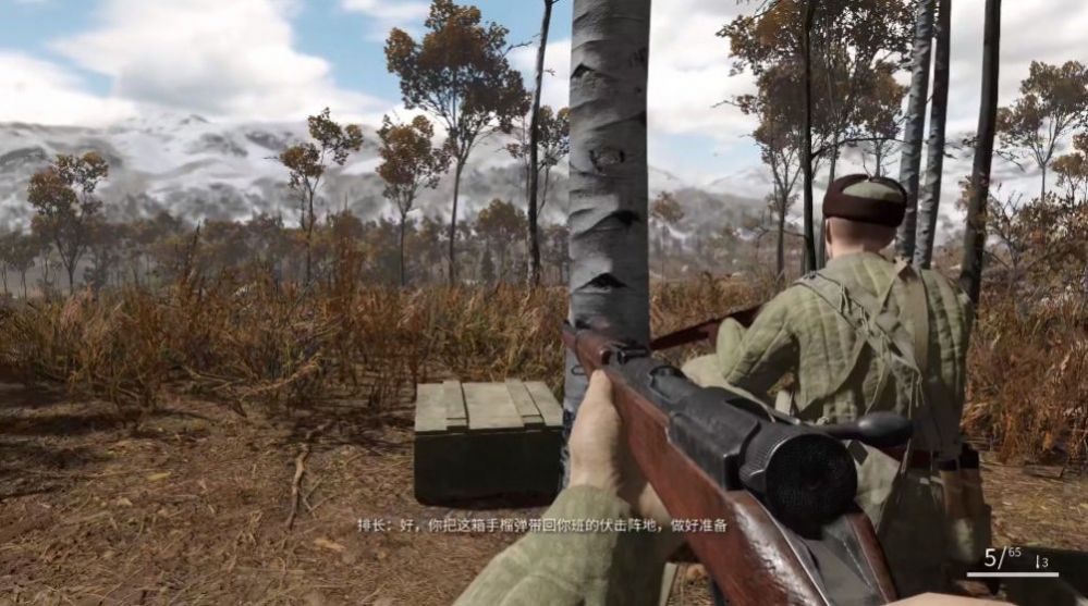 无畏征途抗美援朝正式正版