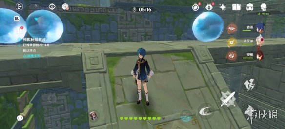 13