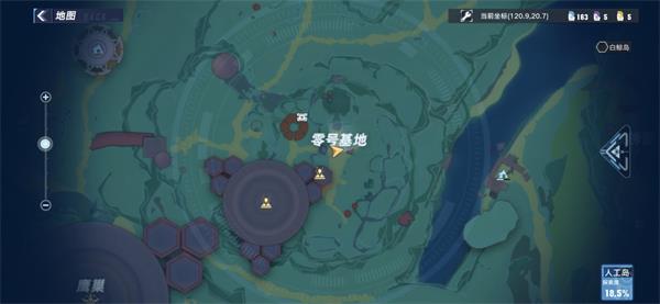 《幻塔》人工岛开发者十本日记位置一览
