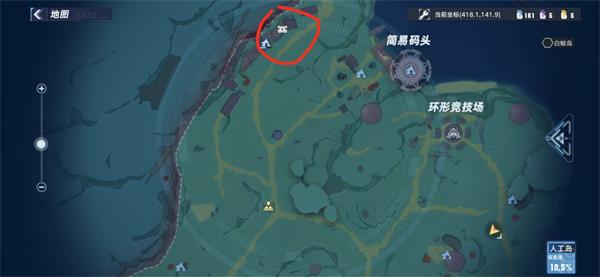 《幻塔》人工岛开发者十本日记位置一览