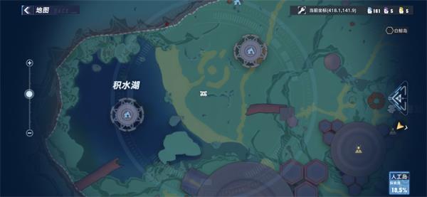 《幻塔》人工岛开发者十本日记位置一览