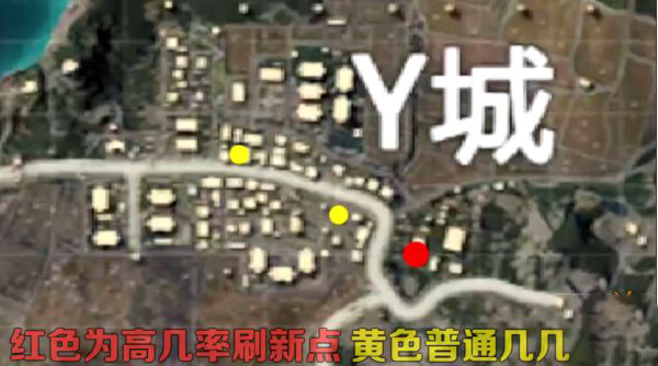 《和平精英》Y城军火库位置介绍