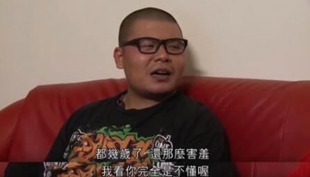 登dua郎是什么梗