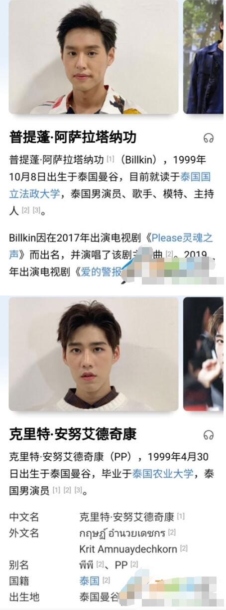 QQ截图20220308104221.jpg