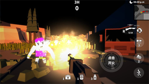 枪手：射击之王手机版