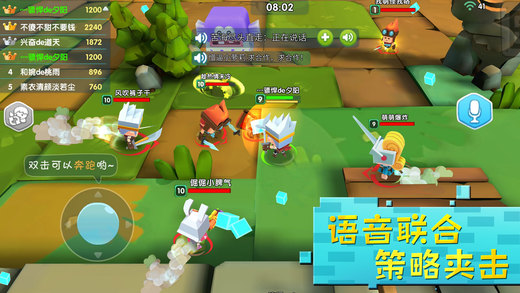 小小英雄内置作弊菜单