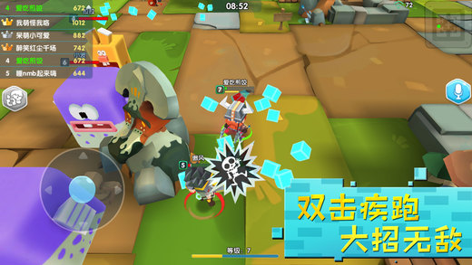 小小英雄内置作弊菜单