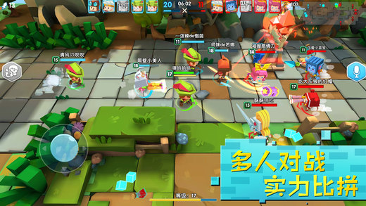 小小英雄内置作弊菜单